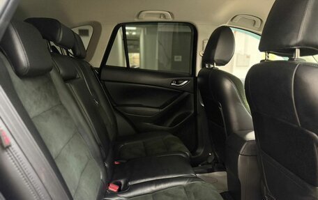 Mazda CX-5 II, 2016 год, 2 118 000 рублей, 7 фотография