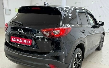 Mazda CX-5 II, 2016 год, 2 118 000 рублей, 3 фотография