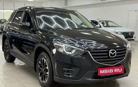 Mazda CX-5 II, 2016 год, 2 118 000 рублей, 2 фотография