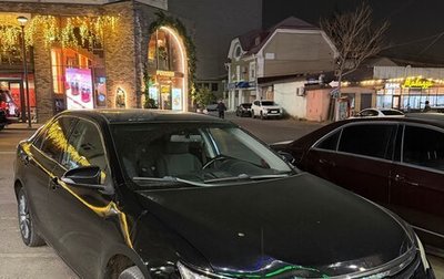 Toyota Camry, 2015 год, 1 700 000 рублей, 1 фотография