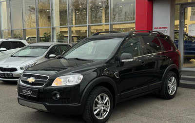 Chevrolet Captiva I, 2008 год, 890 000 рублей, 1 фотография