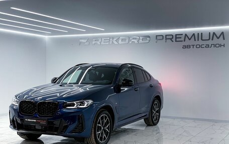 BMW X4, 2024 год, 7 900 000 рублей, 3 фотография