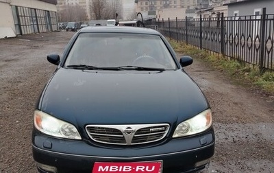Nissan Maxima VIII, 2002 год, 380 000 рублей, 1 фотография