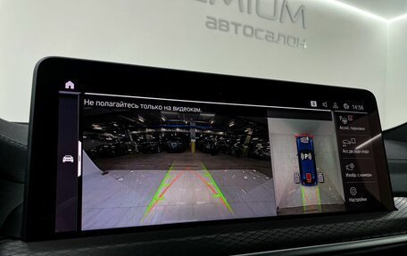 BMW X4, 2024 год, 7 900 000 рублей, 12 фотография