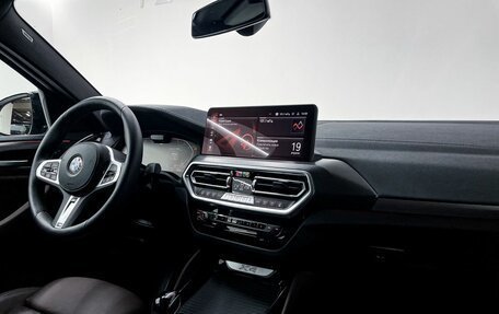 BMW X4, 2024 год, 7 900 000 рублей, 9 фотография