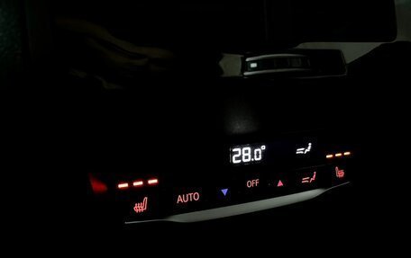 BMW X4, 2024 год, 7 900 000 рублей, 21 фотография