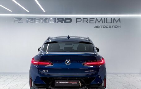 BMW X4, 2024 год, 7 900 000 рублей, 31 фотография