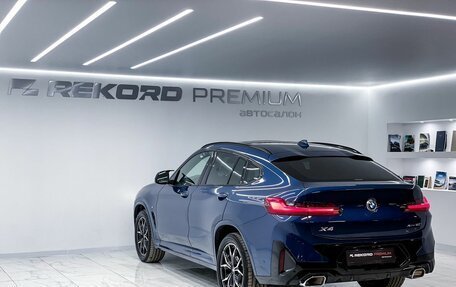 BMW X4, 2024 год, 7 900 000 рублей, 30 фотография