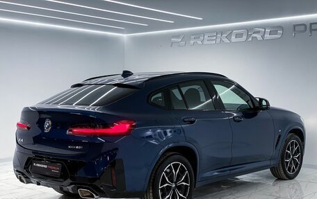 BMW X4, 2024 год, 7 900 000 рублей, 33 фотография