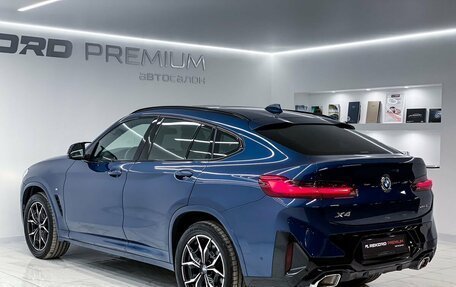 BMW X4, 2024 год, 7 900 000 рублей, 29 фотография