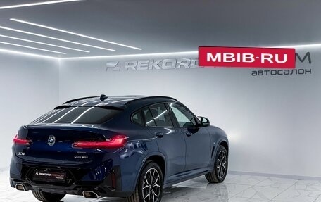 BMW X4, 2024 год, 7 900 000 рублей, 32 фотография