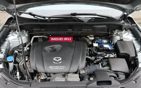 Mazda CX-5 II, 2017 год, 2 450 000 рублей, 5 фотография