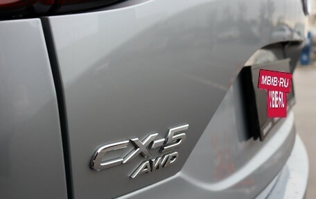 Mazda CX-5 II, 2017 год, 2 450 000 рублей, 28 фотография