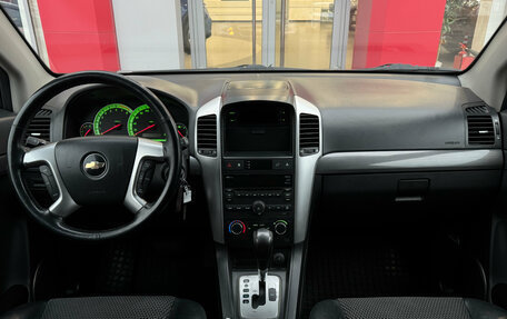 Chevrolet Captiva I, 2008 год, 890 000 рублей, 9 фотография