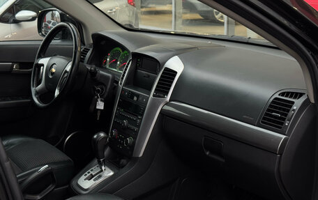 Chevrolet Captiva I, 2008 год, 890 000 рублей, 11 фотография