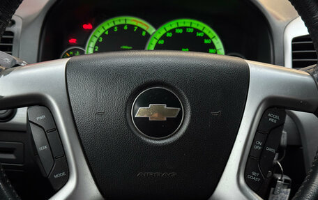 Chevrolet Captiva I, 2008 год, 890 000 рублей, 12 фотография