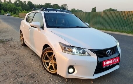 Lexus CT I рестайлинг, 2011 год, 1 500 000 рублей, 4 фотография