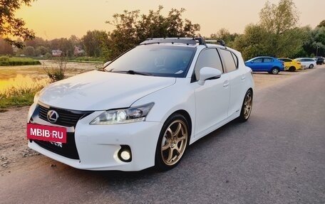 Lexus CT I рестайлинг, 2011 год, 1 500 000 рублей, 3 фотография