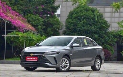 Chevrolet Monza, 2025 год, 1 690 000 рублей, 1 фотография