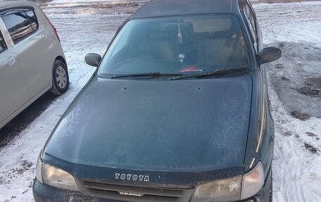 Toyota Caldina, 1993 год, 150 000 рублей, 2 фотография