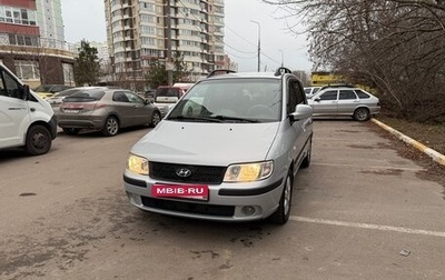 Hyundai Matrix I рестайлинг, 2007 год, 530 000 рублей, 1 фотография