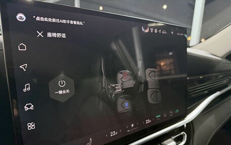 Toyota Highlander, 2025 год, 6 500 000 рублей, 16 фотография