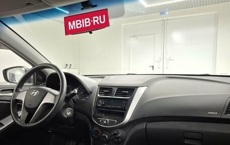 Hyundai Solaris II рестайлинг, 2015 год, 799 000 рублей, 11 фотография