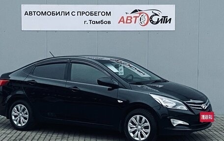 Hyundai Solaris II рестайлинг, 2016 год, 865 000 рублей, 1 фотография