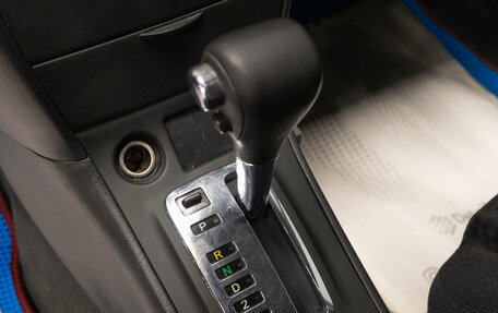 Toyota Corolla, 2003 год, 549 000 рублей, 15 фотография