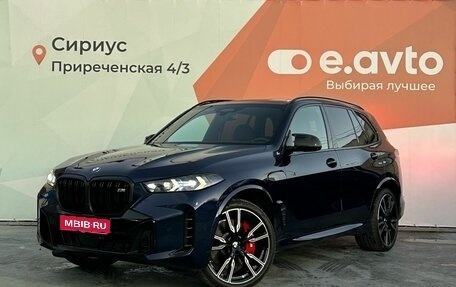 BMW X5, 2024 год, 20 200 000 рублей, 1 фотография