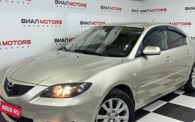 Mazda 3, 2007 год, 779 000 рублей, 1 фотография