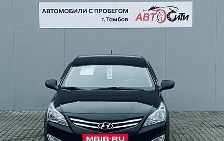 Hyundai Solaris II рестайлинг, 2016 год, 865 000 рублей, 2 фотография