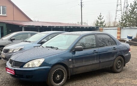 Mitsubishi Lancer IX, 2005 год, 265 000 рублей, 1 фотография