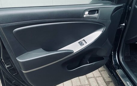 Hyundai Solaris II рестайлинг, 2016 год, 865 000 рублей, 18 фотография