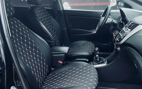 Hyundai Solaris II рестайлинг, 2016 год, 865 000 рублей, 12 фотография