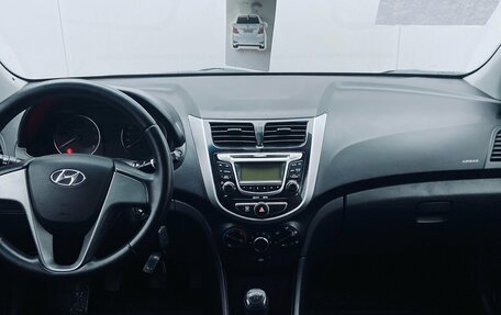 Hyundai Solaris II рестайлинг, 2016 год, 865 000 рублей, 17 фотография