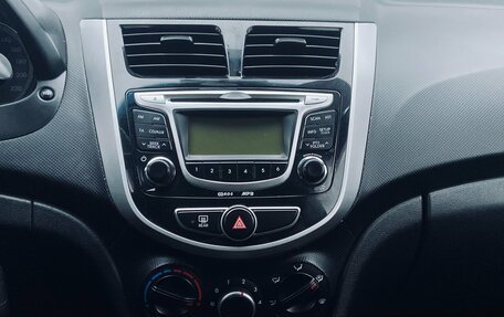 Hyundai Solaris II рестайлинг, 2016 год, 865 000 рублей, 16 фотография