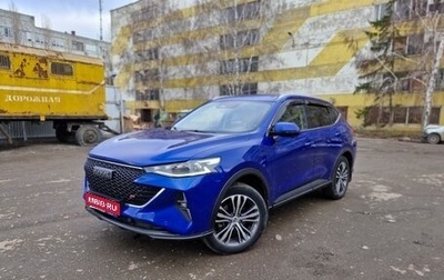 Haval F7 I, 2022 год, 1 920 000 рублей, 1 фотография