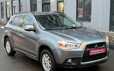 Mitsubishi ASX I рестайлинг, 2012 год, 840 000 рублей, 1 фотография