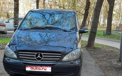 Mercedes-Benz Viano, 2007 год, 1 250 000 рублей, 1 фотография