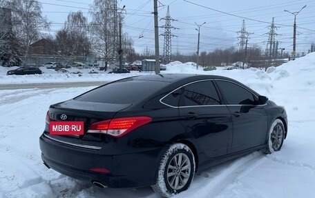 Hyundai i40 I рестайлинг, 2016 год, 1 180 000 рублей, 2 фотография