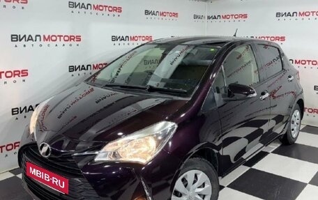 Toyota Vitz, 2018 год, 1 099 000 рублей, 1 фотография