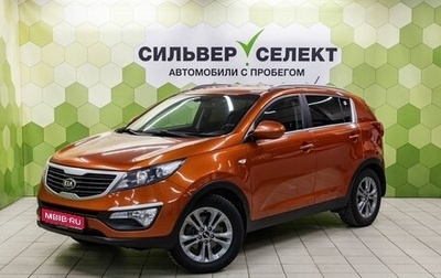 KIA Sportage III, 2013 год, 1 199 000 рублей, 1 фотография
