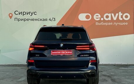 BMW X5, 2024 год, 20 200 000 рублей, 5 фотография