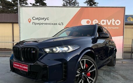 BMW X5, 2024 год, 20 200 000 рублей, 7 фотография