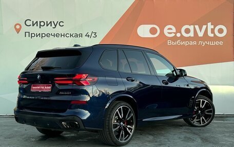 BMW X5, 2024 год, 20 200 000 рублей, 6 фотография
