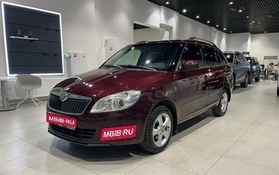 Skoda Fabia II, 2012 год, 750 000 рублей, 1 фотография