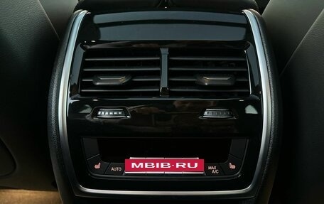 BMW X5, 2024 год, 20 200 000 рублей, 19 фотография