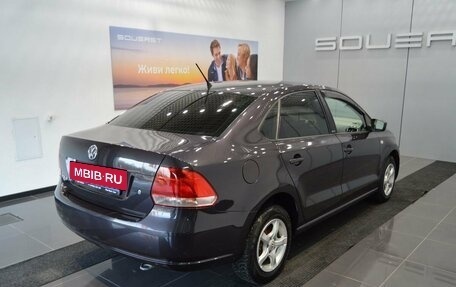 Volkswagen Polo VI (EU Market), 2015 год, 770 000 рублей, 5 фотография