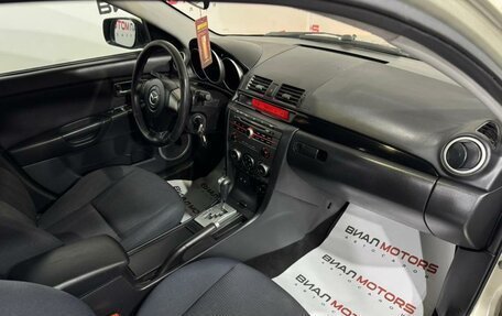 Mazda 3, 2007 год, 779 000 рублей, 4 фотография